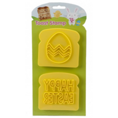 Set of 2 Easter Toast Stamps